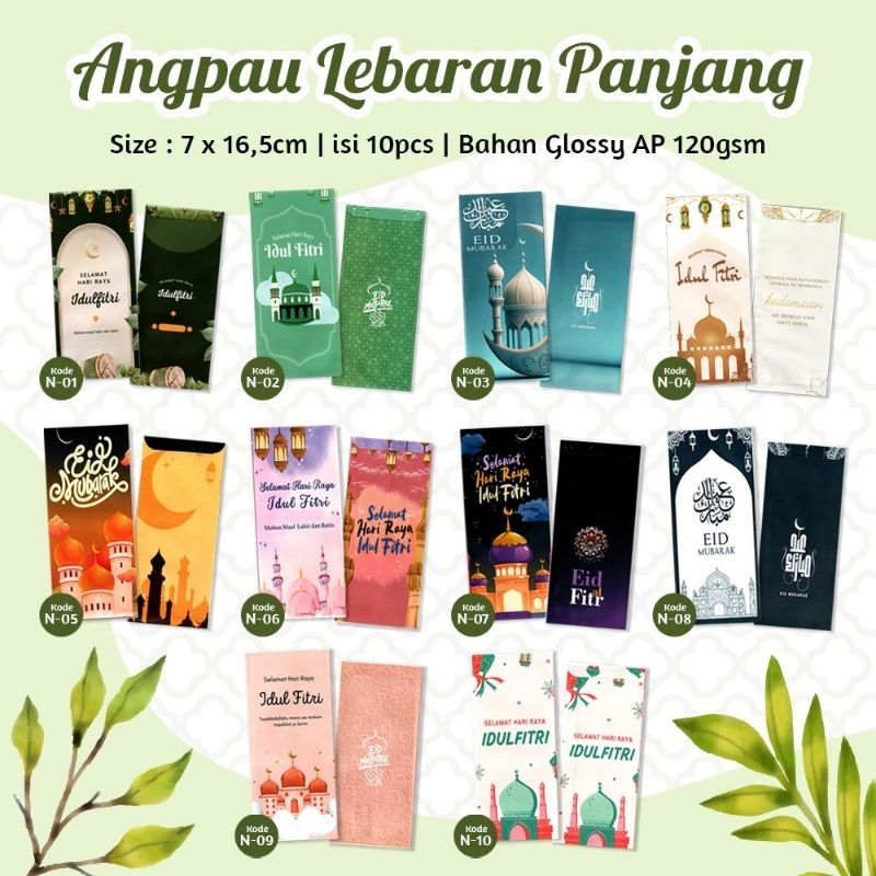 

10 PCS ANGPAU ANGPAO AMPLOP LEBARAN PANJANG P46 hitam