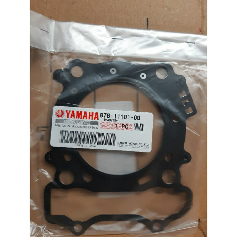 Perpak Paking Gasket Cylinder head YZ250F YZ250FX ORIGINAL YGP (B7B-11181-00)