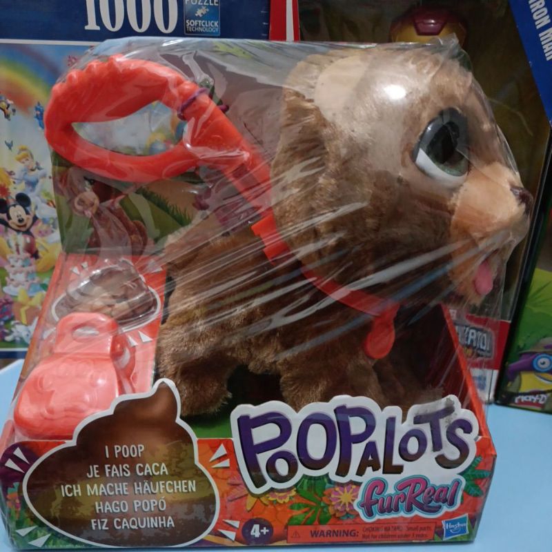 FURREAL POPALOTS DOG