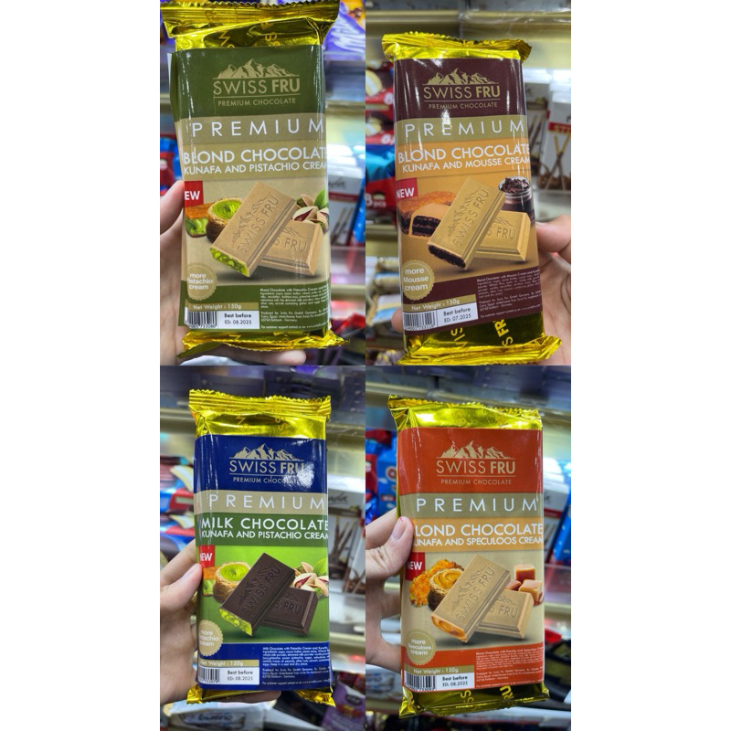 

Swissfru I coklat dubai I made in egypt