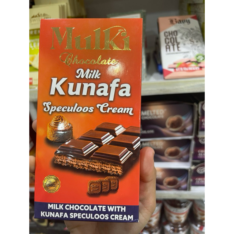 

mulki chocolate milk kunafa