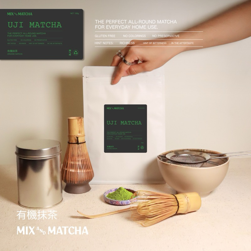 

MIX AND MATCHA - Zen Package (Uji Matcha)