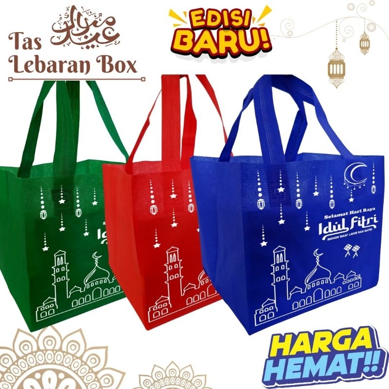 

(12 PCS) Tas Lebaran Box 22x22 Tas Hampers Goodie Bag Tas Idul Fitri (Masjid)