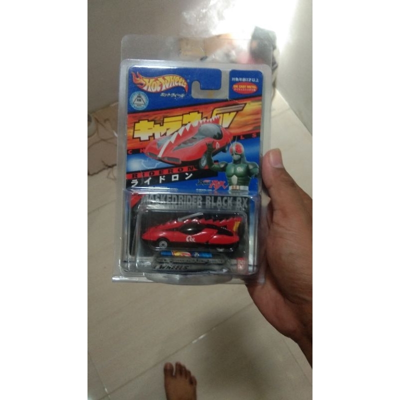 Hot Wheels Charawheels Ridron Rideron Ridelone