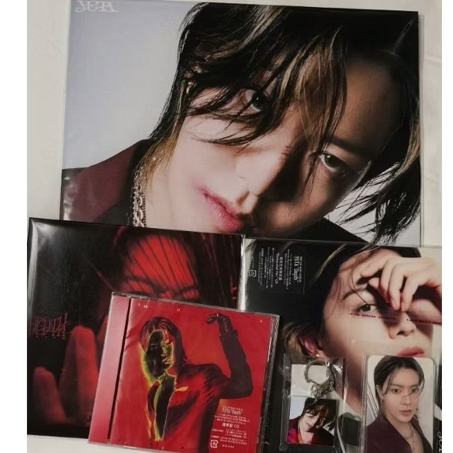 Plnsn YUTA Depth Album Set All Version