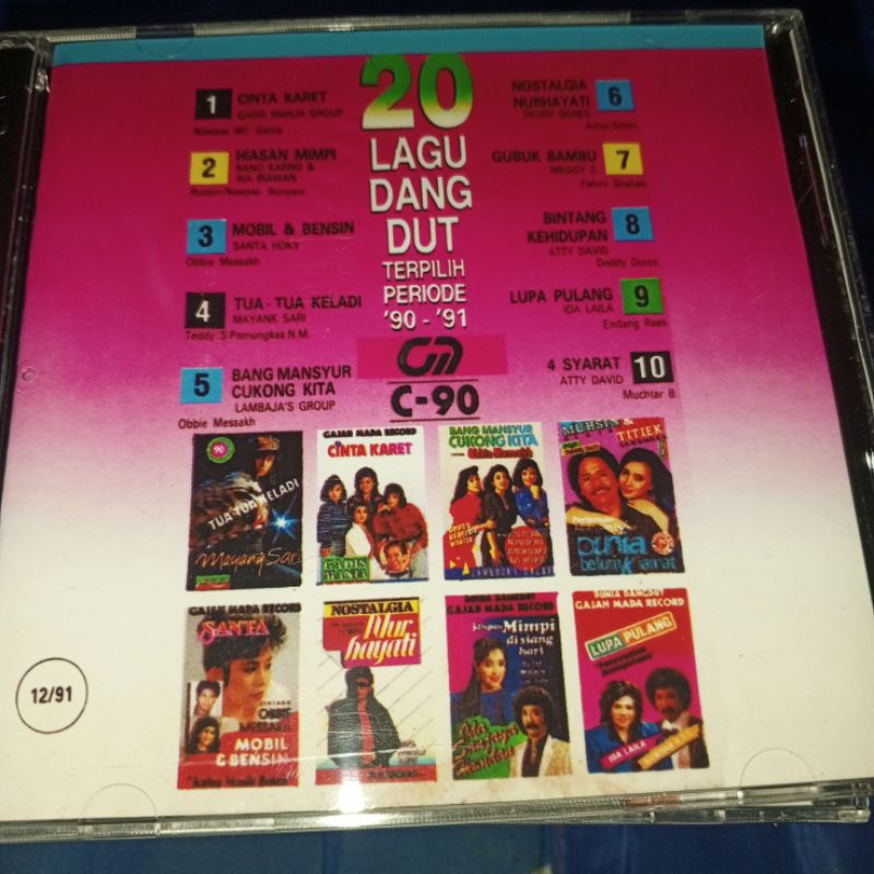 CD 20 LAGU DANGDUT TERPILIH PERIODE 90 91