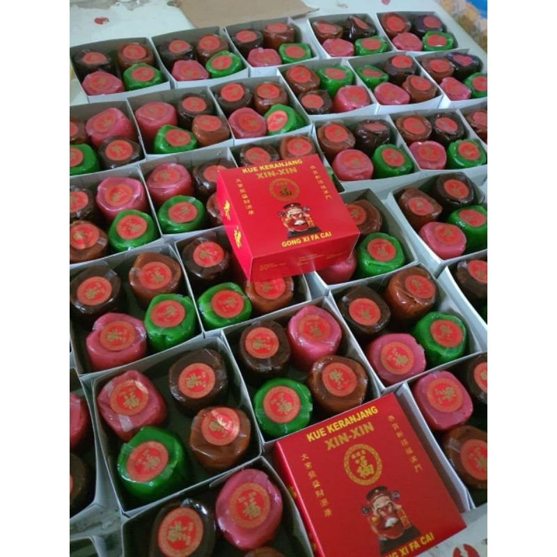 

DODOL CINA/KUE KERANJANG/KUE KRANJANG KHAS IMLEX