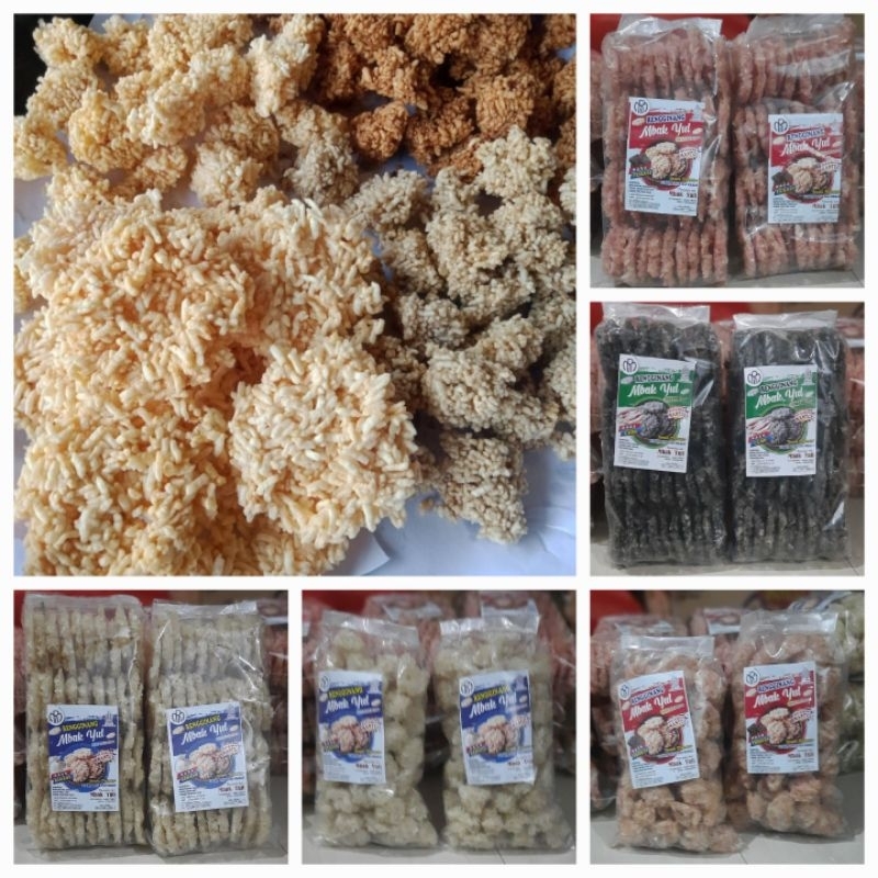 

Rengginang khas Situbondo