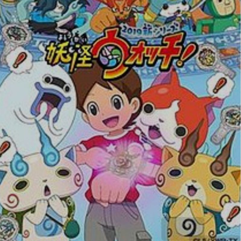 Yo-kai Watch