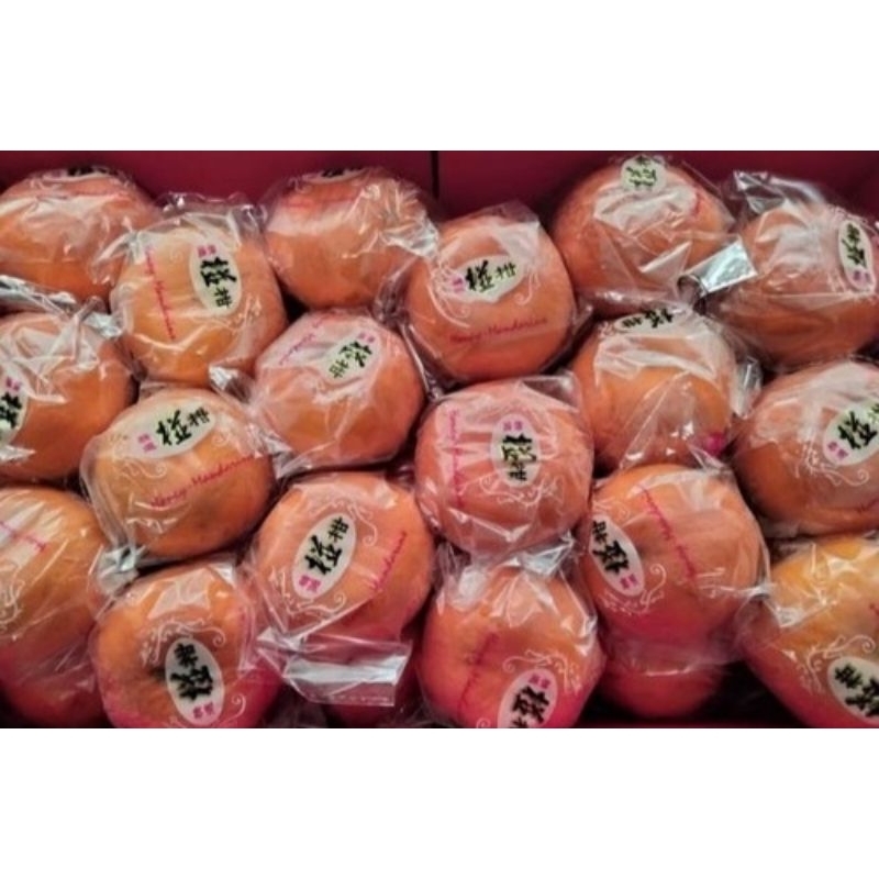 

Hampers parsel parcel buah jeruk ponkam imlek (isi jeruk sudah disortir bagus)