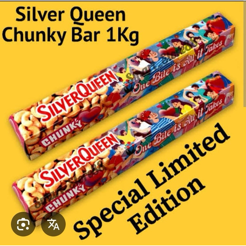 SilverQueen Chunky Bar 1 kg