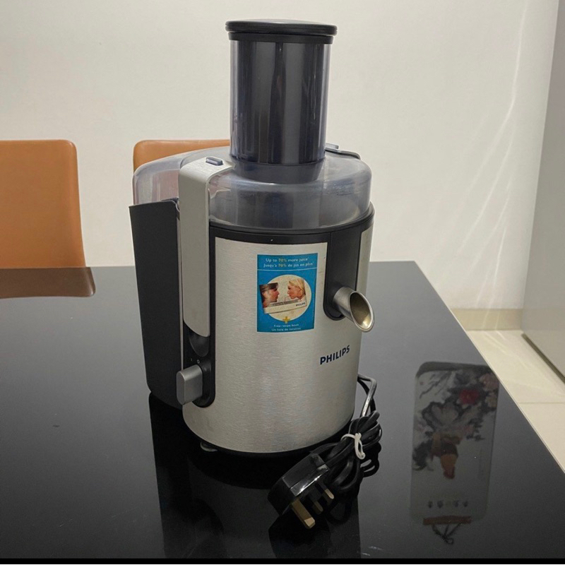 Juicer Philips HR 1861