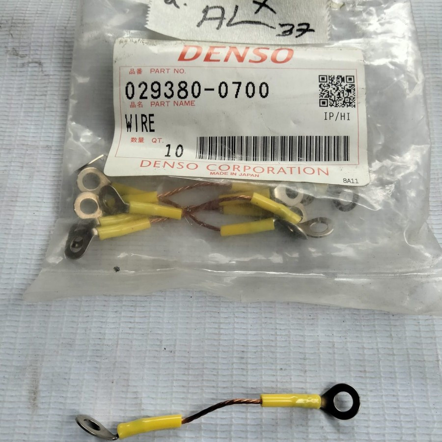 Wire Kabel Massa Masa Ground Pengapian Platina Delco Kijang Doyok Buaya 3K KF10 / 4K KF20 KF21 Super