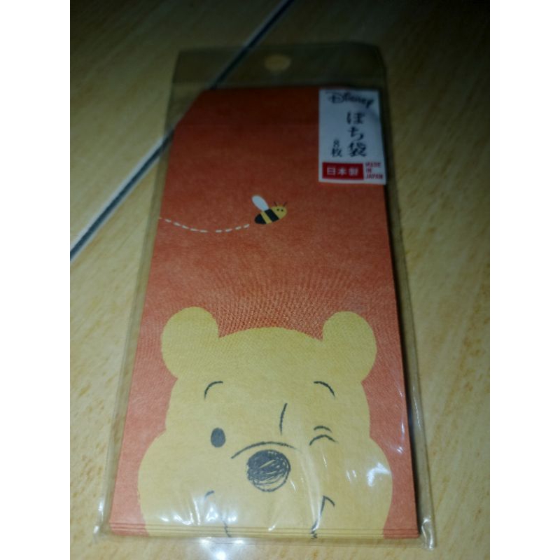 

Angpao Winnie The Pooh Asli Made in Japan