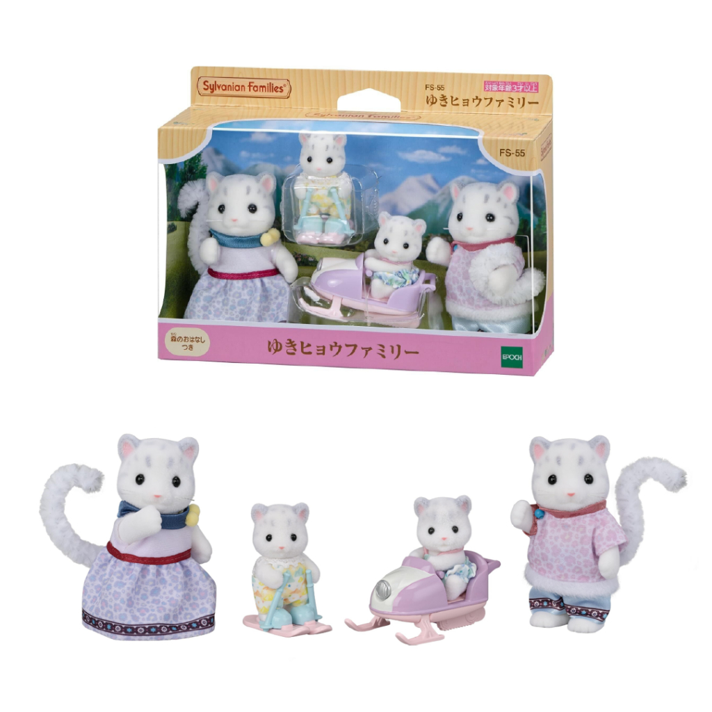 [READY] Sylvanian Families Snow Leopard Family Set Series - Open Sharing Snow Leopard Alpine Family 