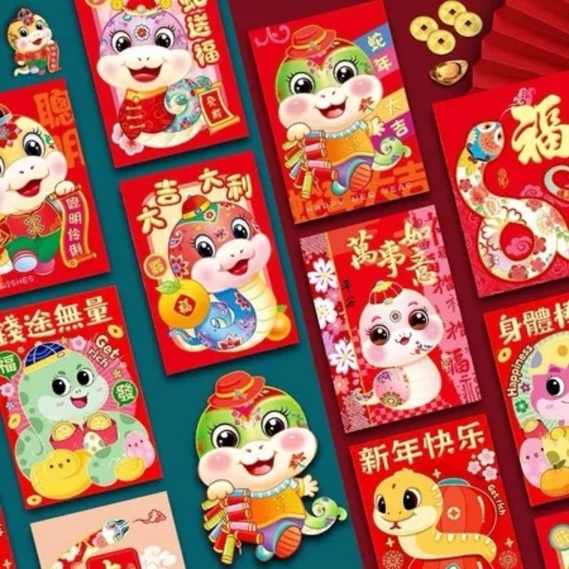

Angpao Sincia Shio Ular 2025 Isi 6 Pendek | Angpau Imlek Snake Amplop Ampau Grosir Murah | Angpau Harga Grosir Termurah Merah