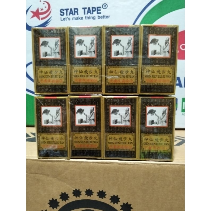 SHEN XIEN FEI BU WAN " Lusinan " ( Original )12 Botol