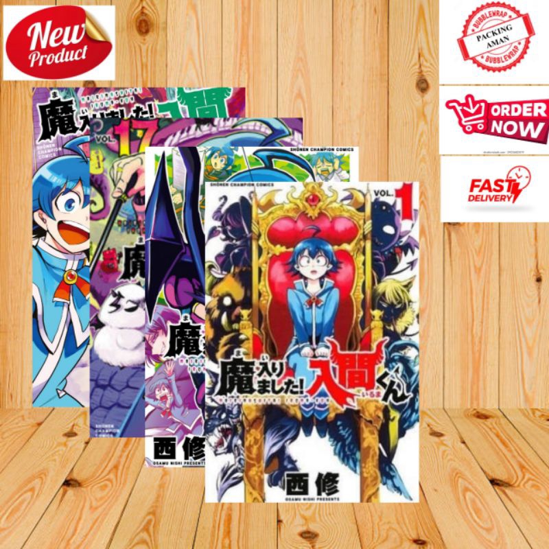 Komik Manga Mairimashita Iruma-kun Vol. 1-39 Bahasa Indonesia