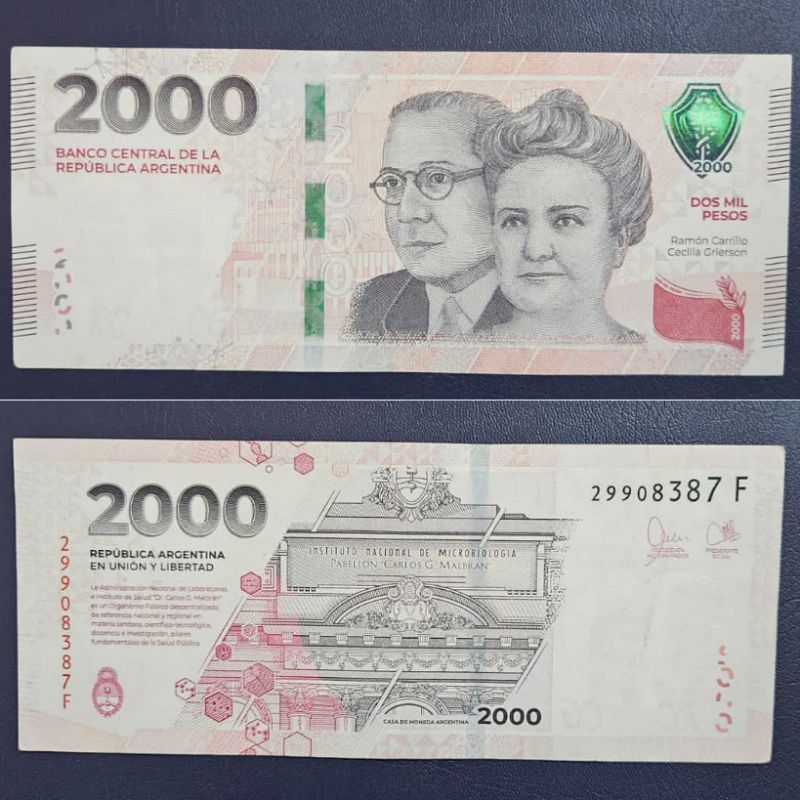 [Koleksi] Negara Argentina 2000 Peso new design 2023 XF Original 100% Renyah