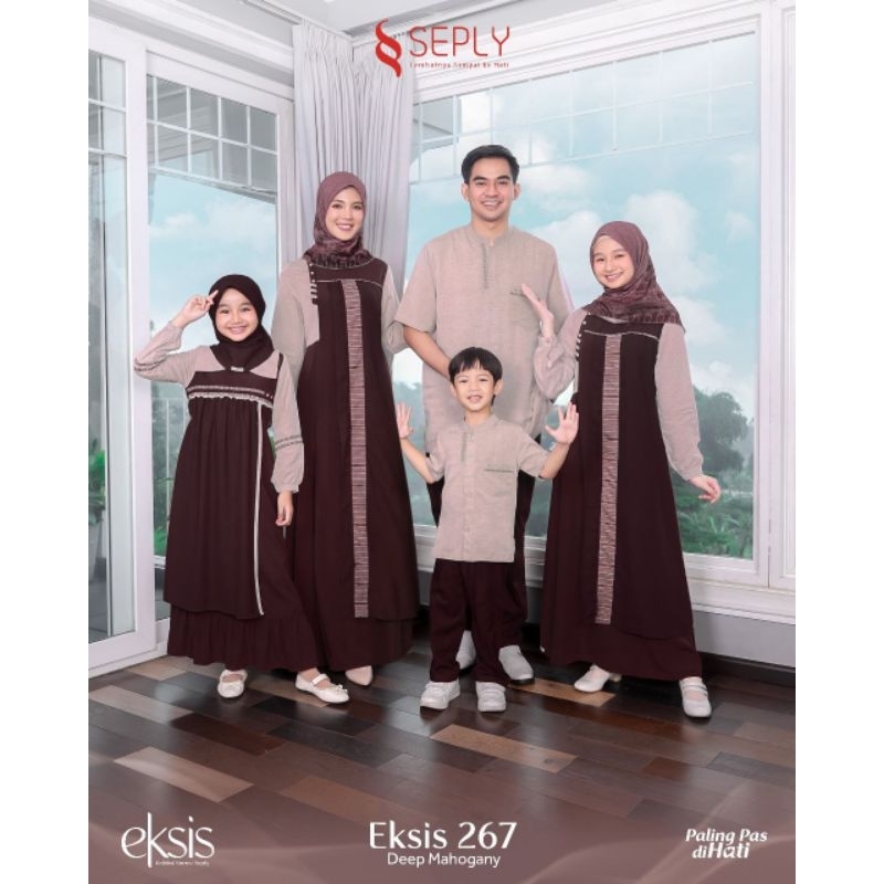 Seply Eksis 267 deep mahogany sarimbit terbaru