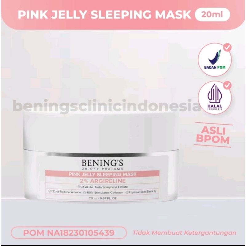Bening's Brightening Moisturizer/Pink Jelly Sleeping Mask