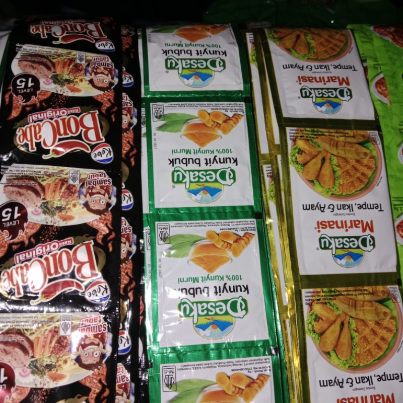 

(DISKON) Lubisjaya BON CABE / DESAKU KUNYIT BUBUK / DESAKU MARINASI