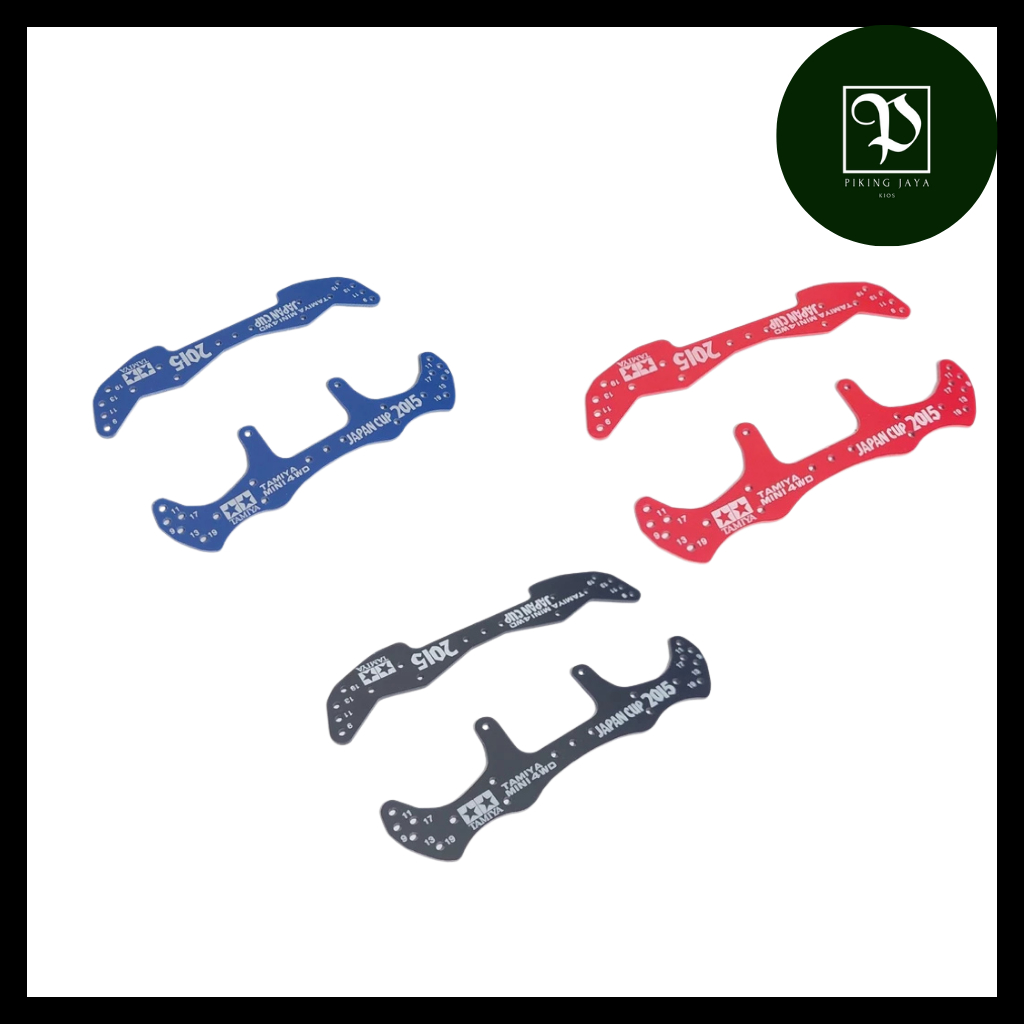 Rep. Bemper - FRP Tamiya Bemper AR Chassis Set