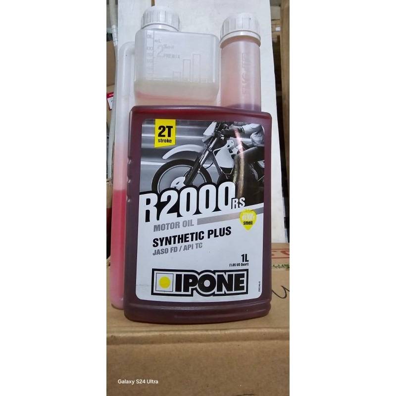 OLI SAMPING IPONE 2TAK/2T R2000 STRAWBERRY