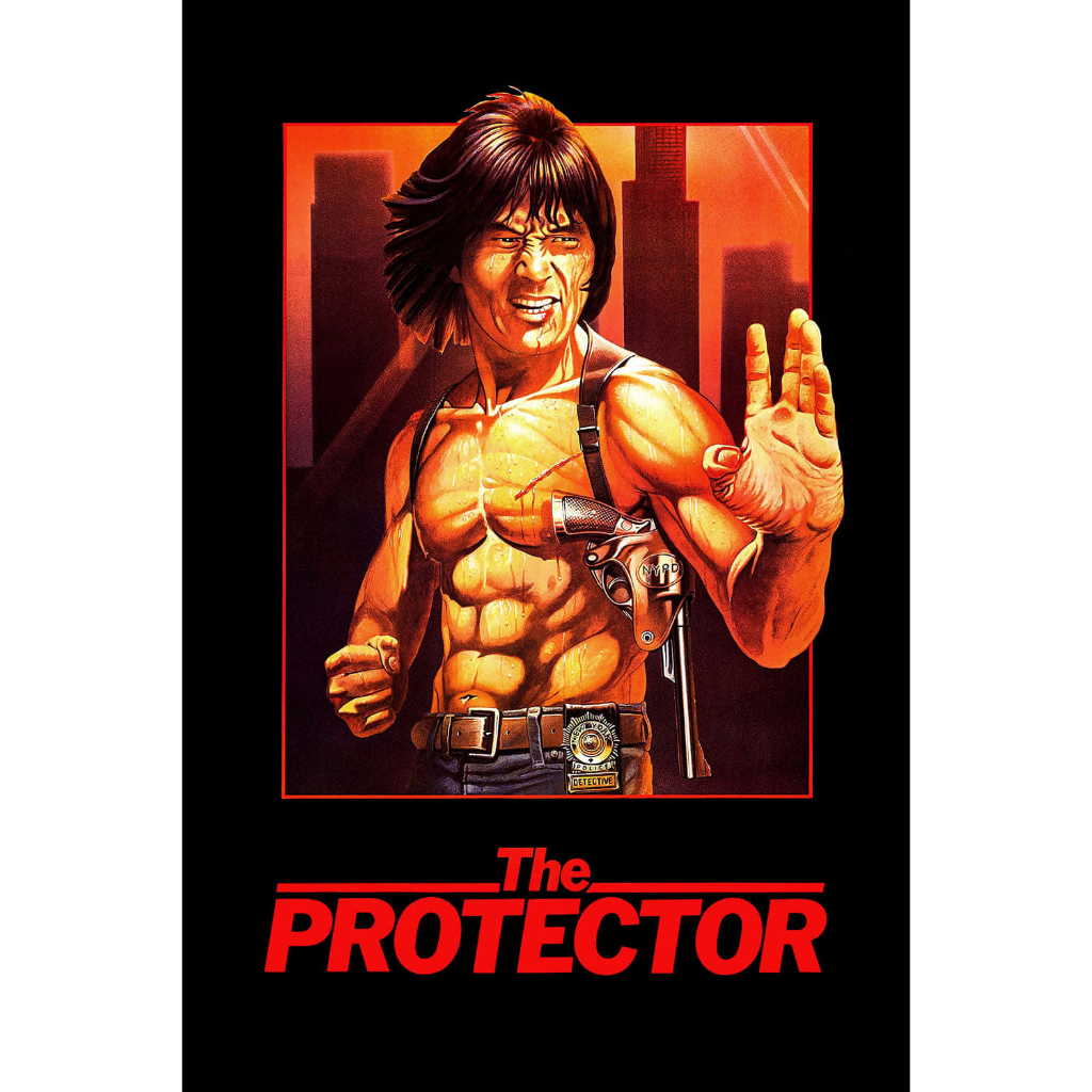 dvd kaset Jackie Chan The Protector (1985)
