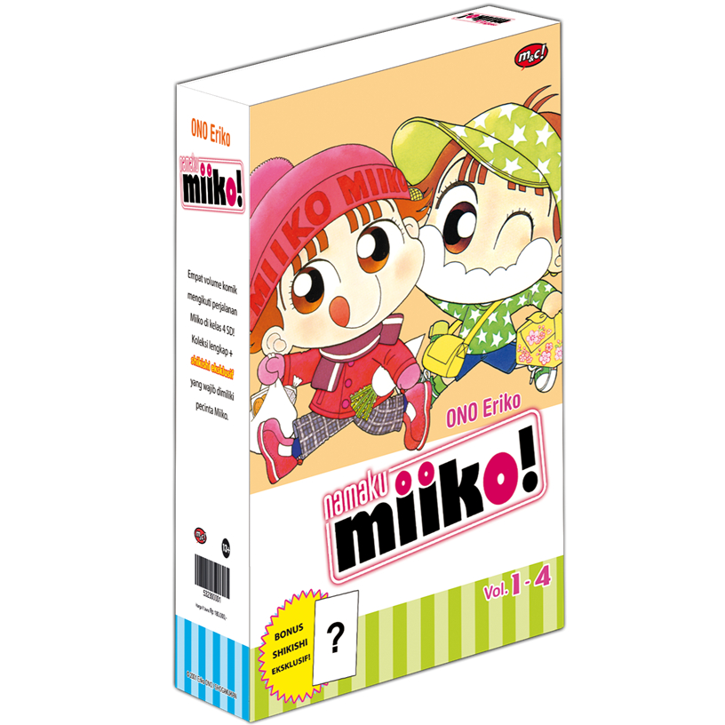 Namaku Miiko Box set 4 in 1