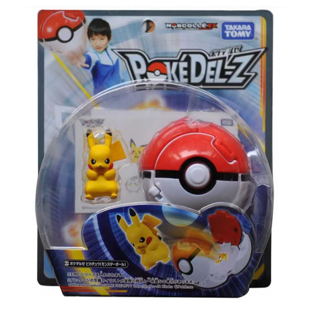 Tomy Pokemon Moncolle PIKACHU + Cherish Ball - Poke Del Z