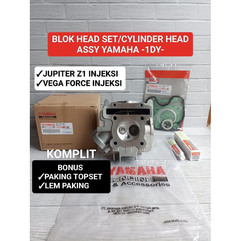 Blok head set ~1DY~ cylinder head Assy Yamaha Vega force injeksi/Jupiter Z1 injeksi
