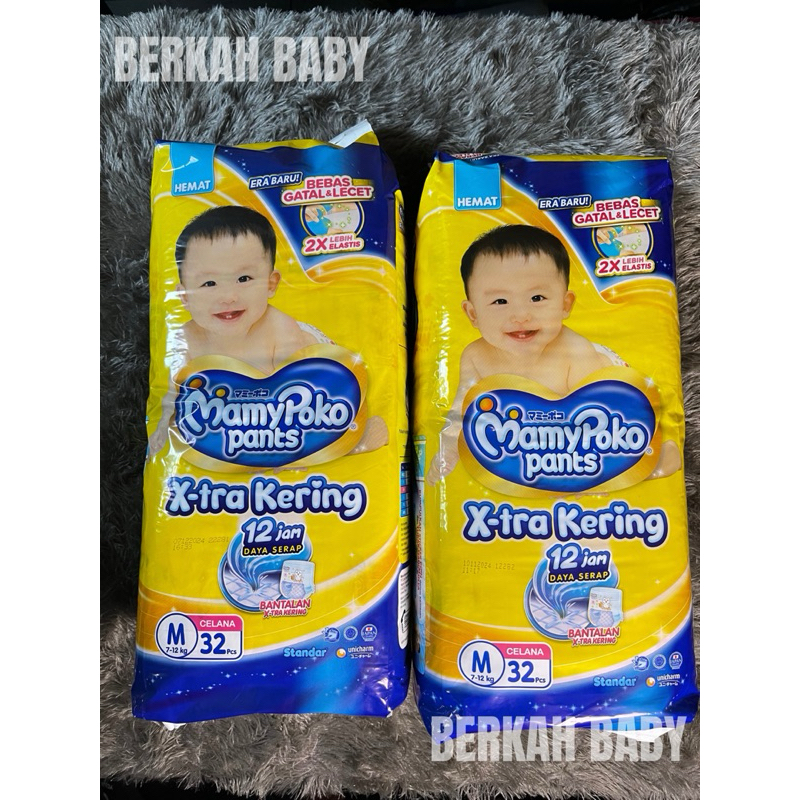 PROMO 2 BALL  MAMYPOKO PANTS XTRA KERING/M32