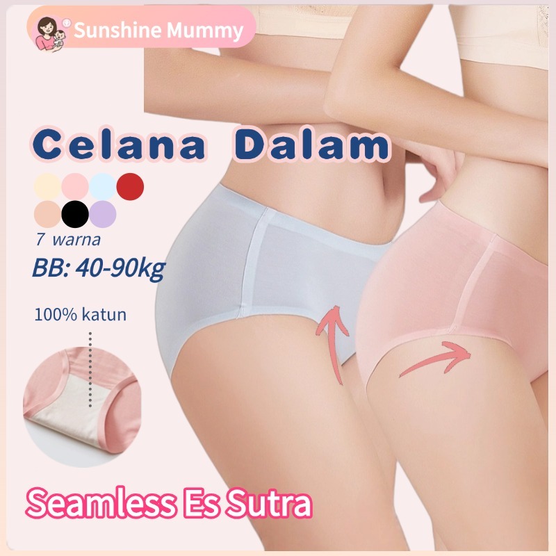Celana Dalam Wanita CD Wanita Seamless Es Sutra Seamless Silk Kolor Wanita Fashion 810