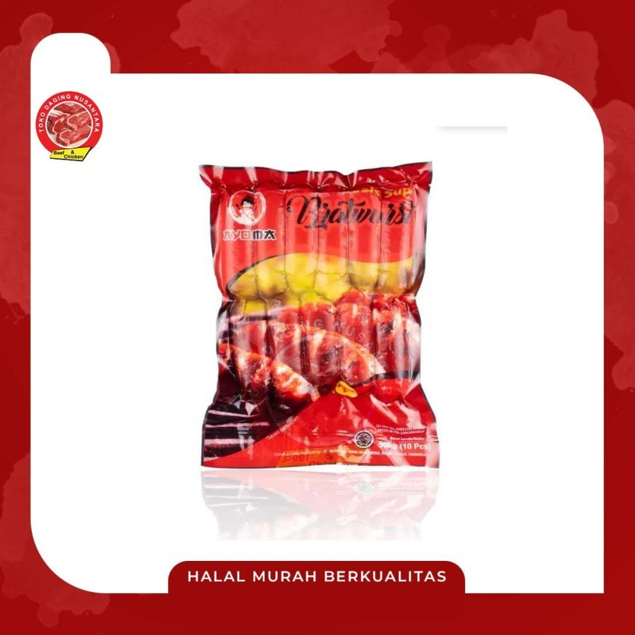 

AYOMA SOSIS BRATWURST 500GR