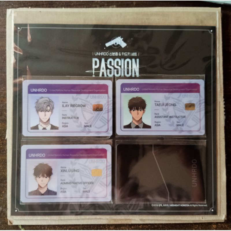 [OFFICIAL] SET ID CARD MANHWA PASSION