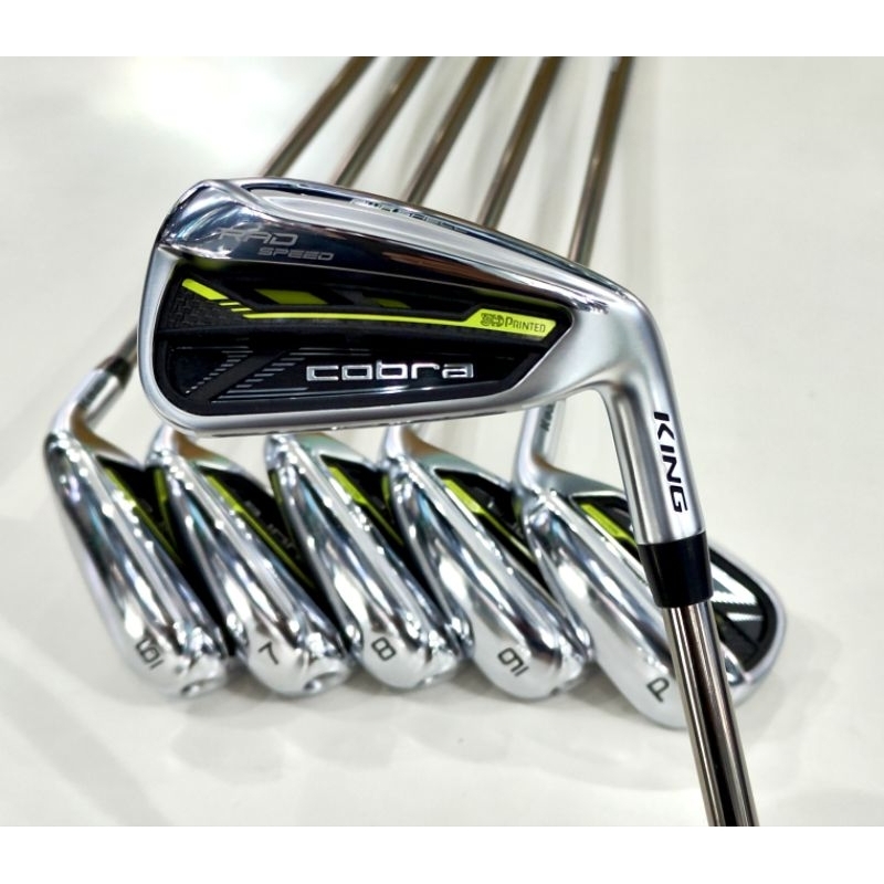 Stick Golf Iron Set Pro Speed Cavity