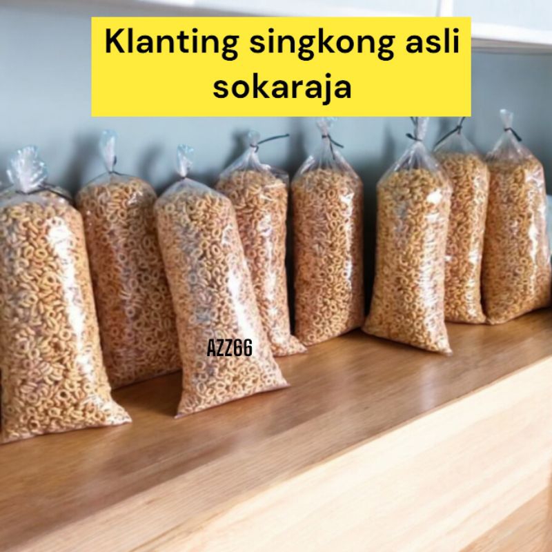 

KLANTING SINGKONG ASLI SOKARAJA// GURIH,RENYAH,&ENAK// MAKANAN CEMILAN KHAS ASLI SOKARAJA/PRODUKSI SENDIRI READY SETIAP HARI