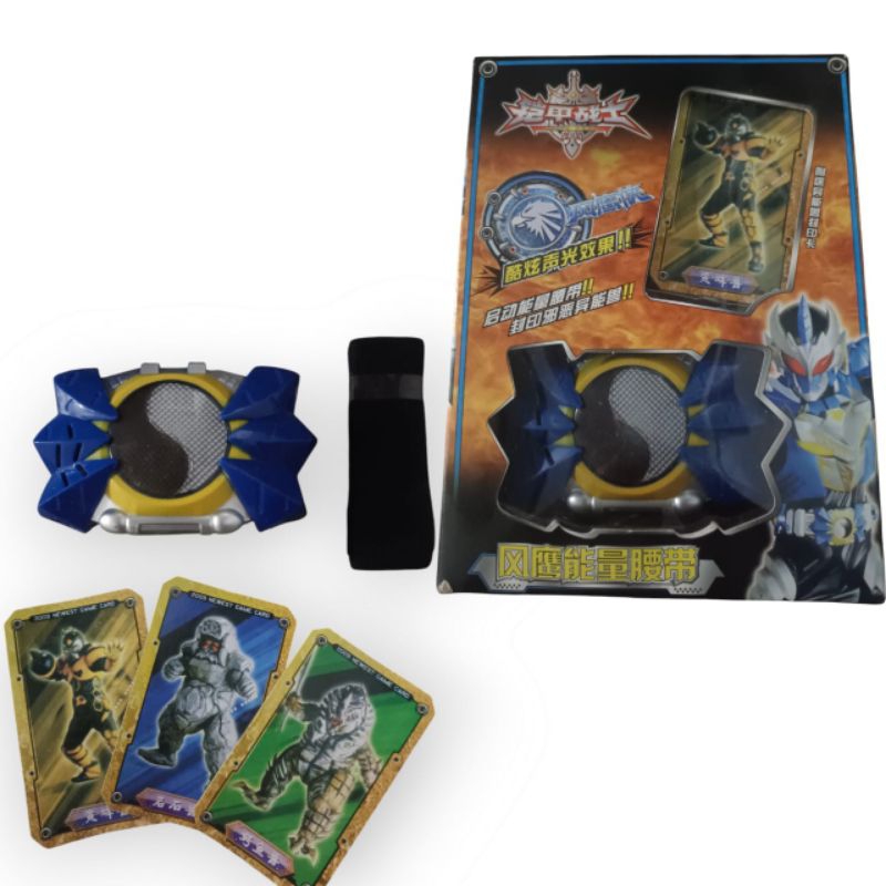 Mainan sabuk power gridle armor hero blue dragon
