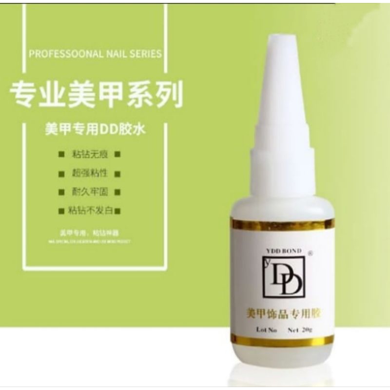

Lem Kuku Palsu / YDD BOND NAIL EXTENSION 20gr JunDW