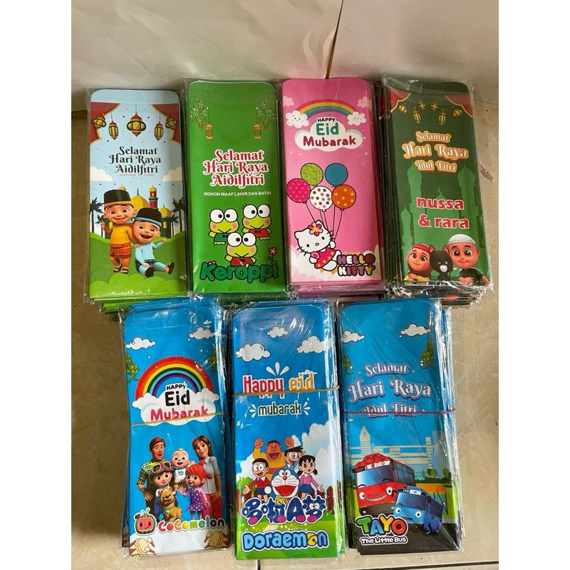 

AMPLOP THR BESAR | AMPLOP LEBARAN THR IDUL FITRI UKURAN BESAR