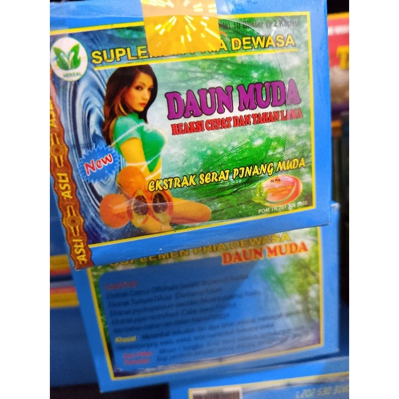 

Resep Herbal Trah Minang (Daun Muda) 10sachet