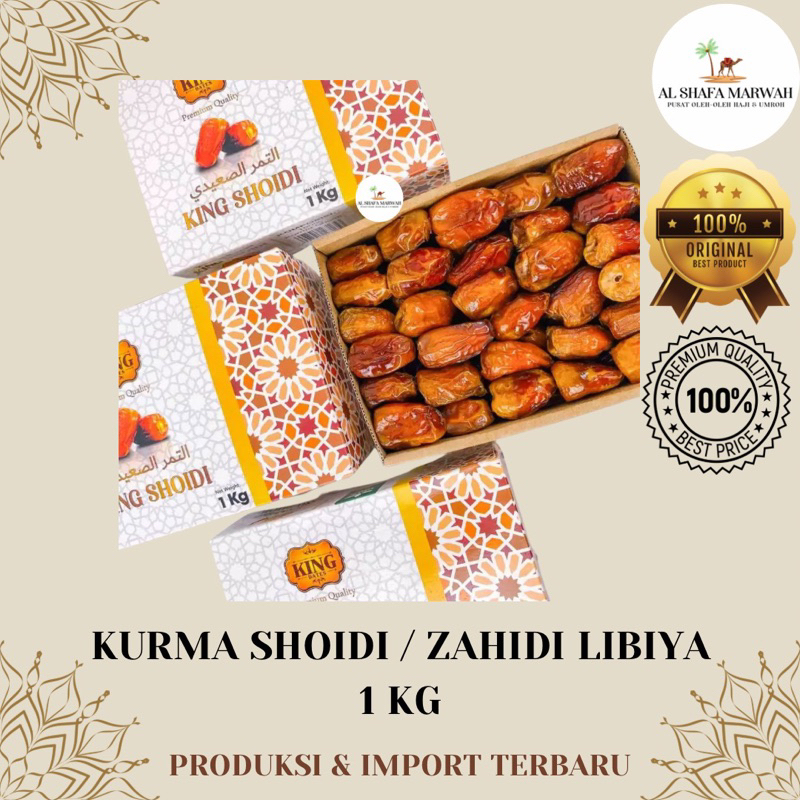 

Kurma Shoidi 1 Kg | Kurma Zahidi 1 Kg | Kurma Shoidi Zahidi Libiya | Kurma Saidi