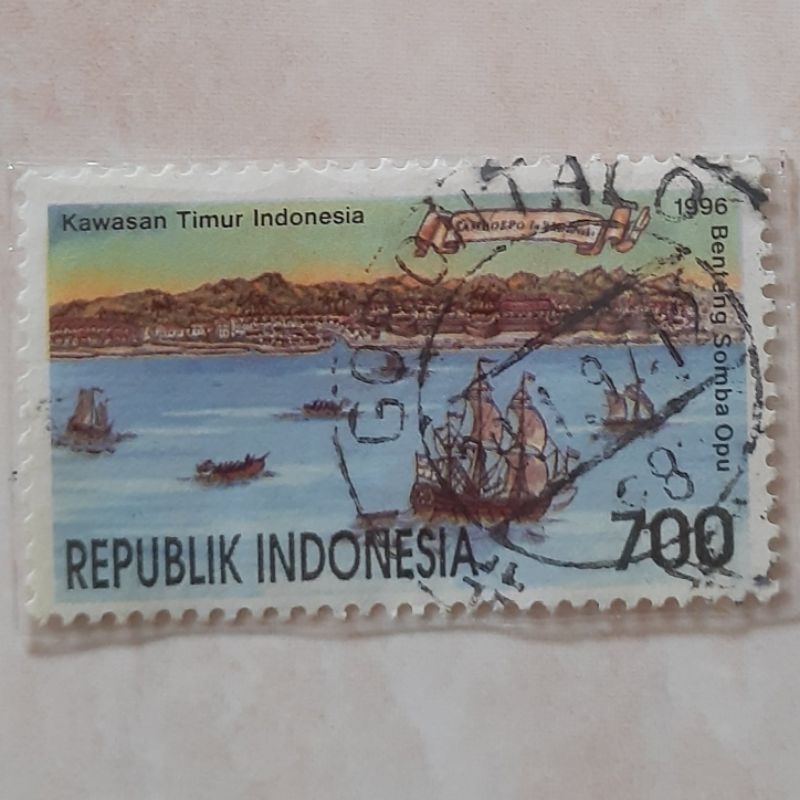 

Perangko Indonesia Kawasan Timur Indonesia (Rp 700) Tahun 1996
