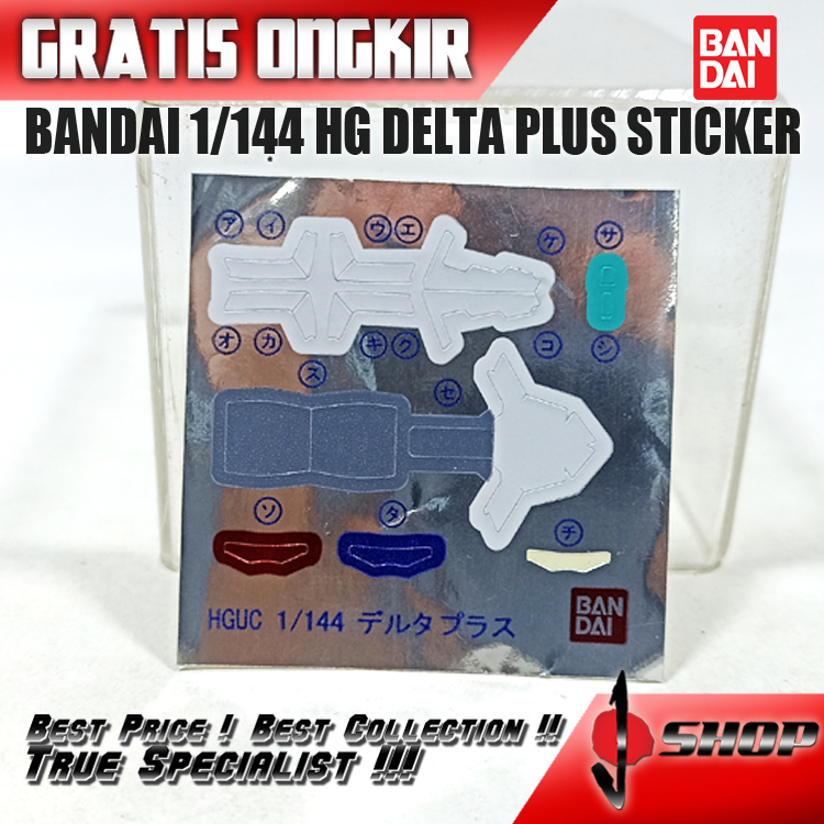 BANDAI 1/144 HG DELTA PLUS STICKER HG2766