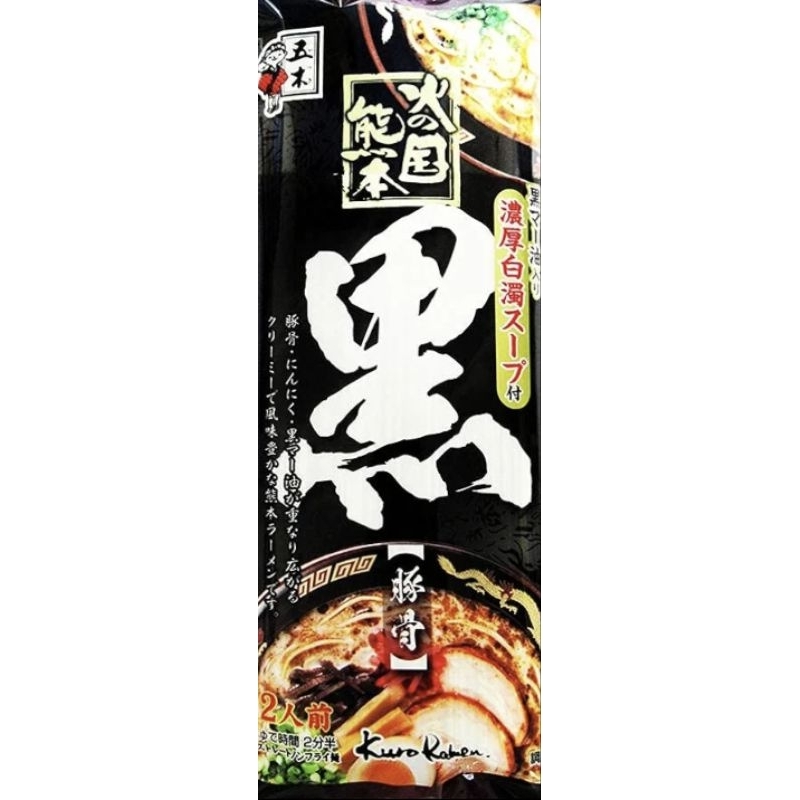 

Itsuki Foods Hinokuni Kumamoto Black