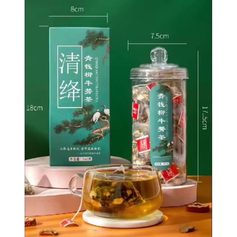 

TEH Diabetes Obat Diabetes Kencing Manis Teh hijau Atasi kencing manis Sakit pinggang Asli QingQiang China