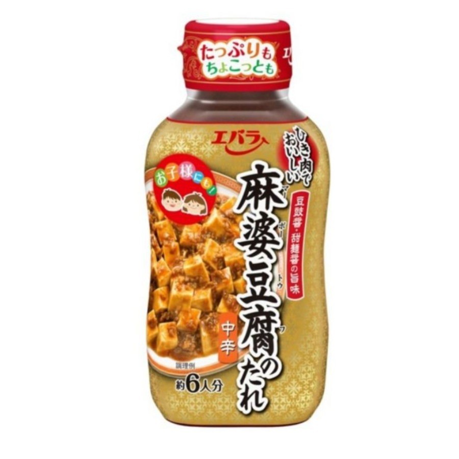 

saus mabo tofu ebara no tare 230
