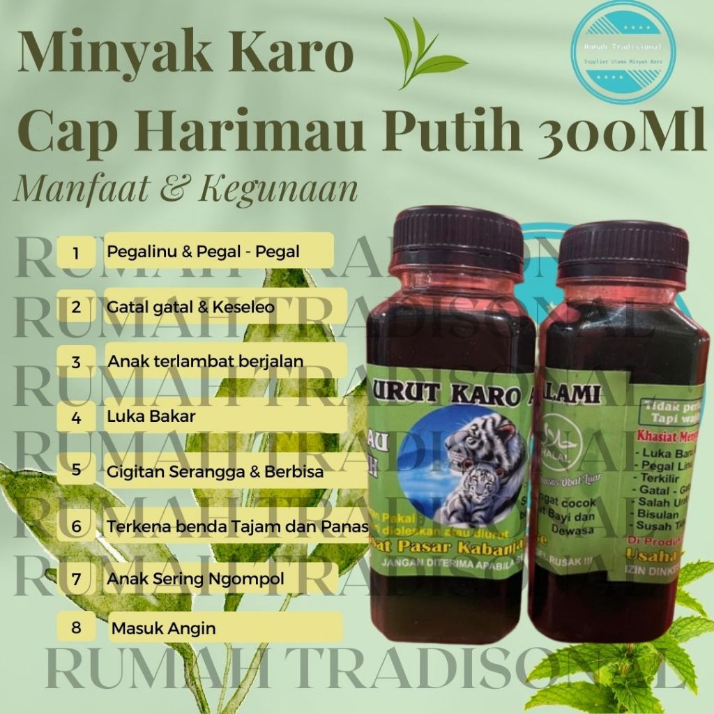 

Minyak Karo Cap Harimau Putih 300ml