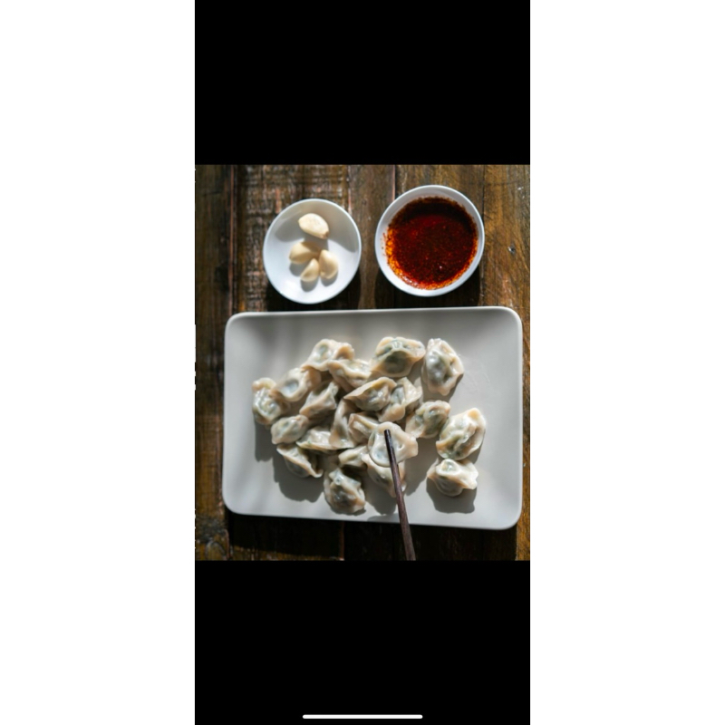 

猪肉大葱Babi bawang shuijiao